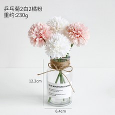 [화병세트] 인테리어 국화 조화 생화같은 미니 꽃장식 꽃병 소품 화병, 1개, 화이트오렌지 4송이