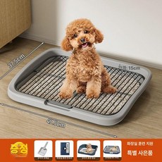 프리미엄 위생적 반영구적 사용 업소용 찜판 채반 스테인리스 찜망, 1개, 대형 스페이스그레이 16mm A