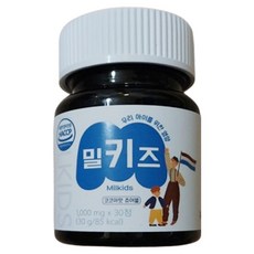 키즈랩스 밀키즈, 1개