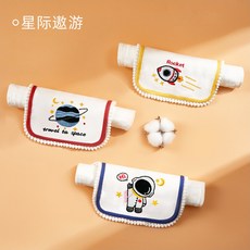 純棉兒童吸汗巾 透氣寶寶隔汗巾 嬰兒墊背巾, 星際遨遊, 4層31*24, 1個