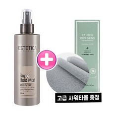 [에스테티카] 슈퍼 홀드 헤어미스트+고급샤워타올 증정, 1개, 250ml