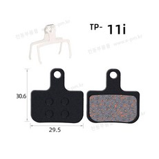 디스크 브레이크 패드 전기자전거 전동킥보드, TP-11i