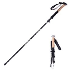 CJ Home超輕量折疊式5段登山杖 2入組 130cm, 長柄