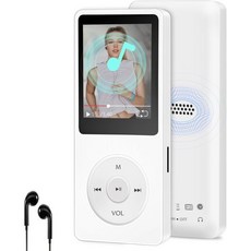 블루투스 64GB MP3 플레이어 미니 음악 스피커 포함 알람 시계 지원 FM 라디오 녹음 기능 최대 128GB 저장 용량 이어폰, White