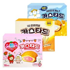 롯데 카스타드 3종 (스트로베리378g+모닝밀378g+우유크림414g), 1.17kg, 1세트