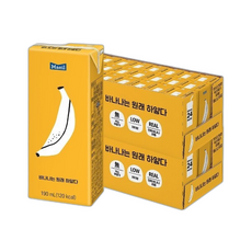 매일유업 바나나는 원래 하얗다 바나나우유 190ml 48팩