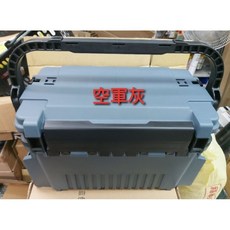 釣魚工具箱 收納箱 手提箱 附杯架 竿架 餌勺架 撞色紅/戰車綠/空軍灰, 空軍灰, 1個