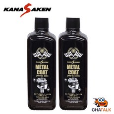 카나사켄 메탈코트 NO-163 500ml 엔진오일 코팅제 일본산, 공용, 2개