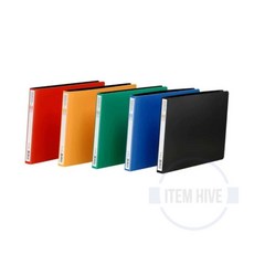 A5 레버클립 파일철 적색 화일철 문서보관화일