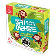 브레인티저스 몽키어라운드 보드게임, 1개