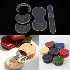 만들기 가죽 미니 가죽 취미 지갑 세트 템플릿 세트소형 템플릿 지갑 동전 공예