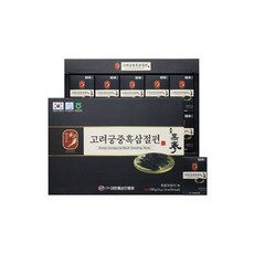 캐나다수입 프리미엄 휘시오일 오메가3 비타민D 1001mg 180캡슐
