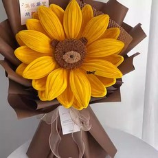 巨型向日葵扭扭棒花束 手工DIY材料, 棕色小熊巨型向日葵花束 材料包送教程