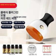 셀룰라이트마사지기 고주파 리프팅 가정용 피부 얼굴 셀룰라이트, 레드 돌 전기식 005B 평면, 기본 모델명/품번