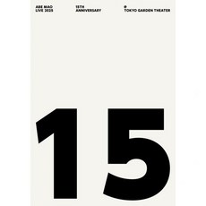 아베 마오 블루레이 디스크 DVD 라이부 2025 -15주년-@도쿄 가든 극장 L판 비주얼 시트 3장 세트 +조기 예약 특전 라이브 Selected 투어 CD 앨범 첨부 일본, 아베 마오 블루레이 디스크 DVD 라이부 2025 -1