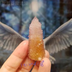 【土桑展精選寶物】仙人掌水晶 (Cactus Quartz) 南非, 1個, 191204-68