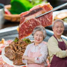 <꽃갈비로 만든 양념 LA갈비> 소갈비 엘에이갈비 양념갈비구이 소고기 찜용 구이용 냉동, 500g, 7개