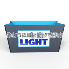 ABS冰桶 香檳桶 酒吧聚會必備, 1個, 15ml