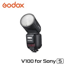 고독스 Godox V100 원형 헤드 카메라 플래시 스피드라이트 (소니 S), 1개