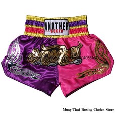 무에타이 반바지 리본 태국 복싱 트레이닝 의류 레슬링 격투 킥복싱 바지, 1개, 5. A53