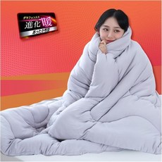 이불 싱글 겨울(노벨상 그래핀 + 우주 마모 단열 에어로젤) 겨울 가볍고 따뜻하며 깃털보다 따뜻한 테이진 항균, gray (light gray), 掛け布団・シングル・150x210cm