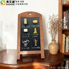 叮噹 桌面小黑板 磁力黑板 告示牌, 心形款25*45