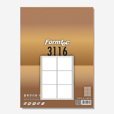 물류용 6칸 A4스티커용지 라벨 이름표프린트 100장, 100개