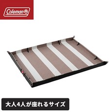 Coleman 콜맨 레저시트 디럭스 그레이지 스트라이프