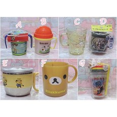 小花花日本精品 拉拉熊 玩具總動員 小小兵 角落生物 鬼滅之刃 水杯 茶杯 飲料杯 漱口杯, 1個, F