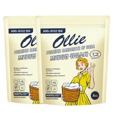 올리 미국원료100% 프리미엄 워싱소다 탄산소다 다용도 세정 세탁보조 세탁조청소, 2개, 3kg