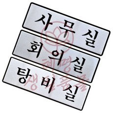 혜명생필품몰 펠반드 미니양초홀더 촛대받침 양초오브제 캔들오브제 캔들용기 트레이