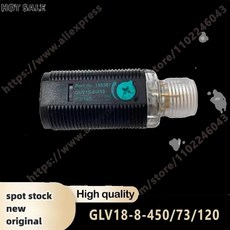 새롭고 독창적인 GLV18-8-450/73/120 광전 스위치 센서, 1개