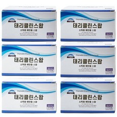 클린스왑 일회용 알콜스왑 600매 에탄올 알콜솜 의약외품 휴대폰 유아용품 소독