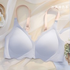 無痕內衣 薄款 無鋼圈內衣 集中內衣 舒適 少女內衣 收副乳內衣 防下垂內衣 透氣 運動內衣 一片式 美背內衣 文胸
