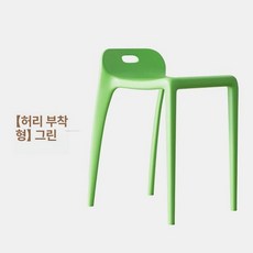 미니 간이 의자 플라스틱 체어 경량 스툴 이동식 테라스, 1인용, 그린 허리형