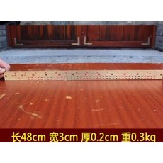 縫紉尺 48cm 長48cm 寬3cm 厚0.2cm, 純銅魯班尺黃銅魯班尺木工尺銅尺工藝品工藝品擺飾, 1件