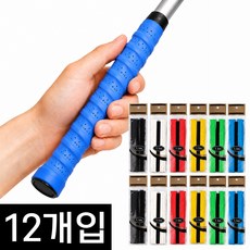 원앤미 쿠션 골프 테니스 배드민턴 그립 테이프, 12개, 혼합색상