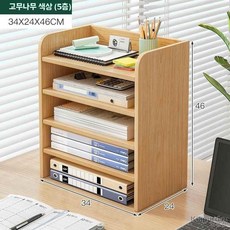서랍장 이동식 책장 서랍 파일 위 겹의 여러 캐비닛 오피스 책상 간단한 선반, H. 고무나무 색상 5단