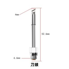 電烙鐵頭 賣場電烙頭通用配件, 1個, 刀頭