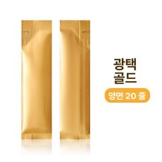 실링 분말 스틱 레인보우 포장지, 1개, 4.5x15cm 골드 순수 알루미늄