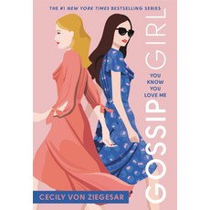 You Know You Love Me: A Gossip Girl Novel Paperback, Poppy Books, English, 9780316499118