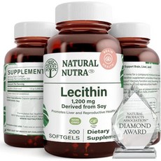 Natural Nutra Soy Lecithin 식이 보충제 기억력 향상제 생식 건강 개선 뇌 기능 더 나은 간 지원 유아 발달 1200mg 200 소프트젤, 어린이, 알약/캡슐, 1개, 200정