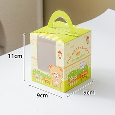 61兒童節紙杯蛋糕盒兒童蛋糕包裝盒2025杯子蛋糕盒子烘焙卡通可愛, 1個, 單粒裝小熊手提紙杯盒+底託;:1組x10個