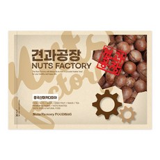 KG 통마카다미아 1kg 마카다미아 껍질 까먹는 인쉘, 1개