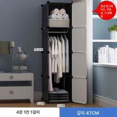 접이식 옷장 조립식 간이 장롱 비키니옷장 수납장 드레스룸 보관함, 조립 완료, 화이트