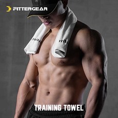FitterGear 健身毛巾 純棉吸汗 健身房 男女 跑步 籃球 瑜伽 擦汗毛巾, 1個, 白色, 白色