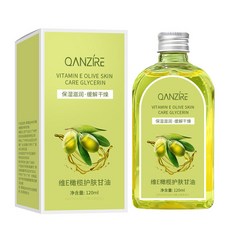 倩滋 維E橄欖護膚甘油 保濕滋潤 緩解乾燥, 1個, 倩滋QIANZI維E橄欖護膚甘油120ml