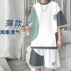 夏季運動套裝 男 短袖T恤五分褲 兩件套 籃球服 運動服