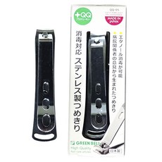 GREEN BELL 綠鐘 QQ 可使用乙醇消毒的不鏽鋼指甲剪, 銀色, 1個