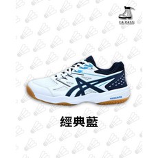 【Lapass】現貨 耐磨透氣羽球運動鞋 男女款 輕便軟底舒適羽毛球鞋